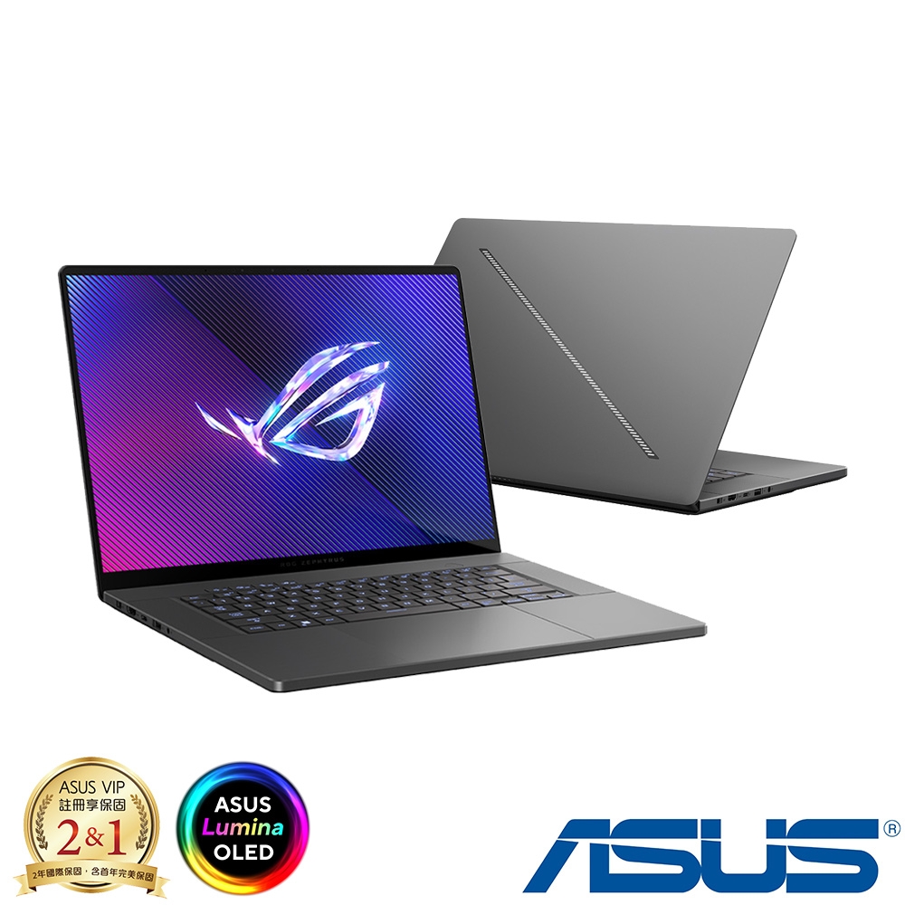 (M365組) ASUS GU605MI 16吋電競筆電 (Ultra 9 185H/RTX4070 8G/32G/2TB PCIe SSD/ROG Zephyrus G16/日蝕灰)