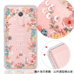 YOURS Xiaomi 小米 紅米系列 彩鑽防摔手機殼-秘密花園