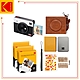 KODAK 柯達 MINI SHOT3 C300R 拍立得方形相印機  豪華出遊組 公司貨 product thumbnail 1