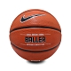 Nike 籃球 Nike Baller 8P 運動 product thumbnail 1