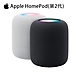 Apple HomePod 2 蘋果智慧音箱 product thumbnail 1