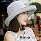 AnnaSofia 線條拼單色翻簷 防曬遮陽寬簷棉麻淑女帽(灰藍系) product thumbnail 1