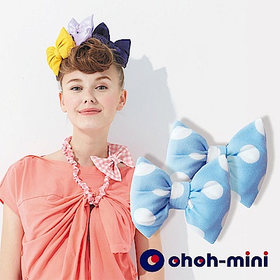 【ohoh-mini 孕哺用品】普普風媽咪哺乳帶(2入組)