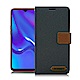 Xmart for OPPO AX7  度假浪漫風支架皮套 product thumbnail 7