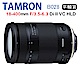 Tamron 18-400mm F3.5-6.3 B028騰龍 (平行輸入 3年保固) product thumbnail 1