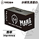 【戰神MARS】水解乳清蛋白 口味任選(35gX60包/盒) product thumbnail 10