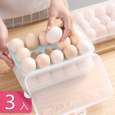 熊爸爸大廚 日式雞蛋透明收納保鮮盒 15格立式設計-三入組