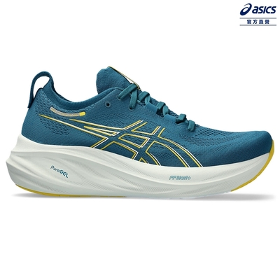 ASICS 亞瑟士 GEL-NIMBUS 26 男款 緩衝 慢跑鞋 1011B794-402