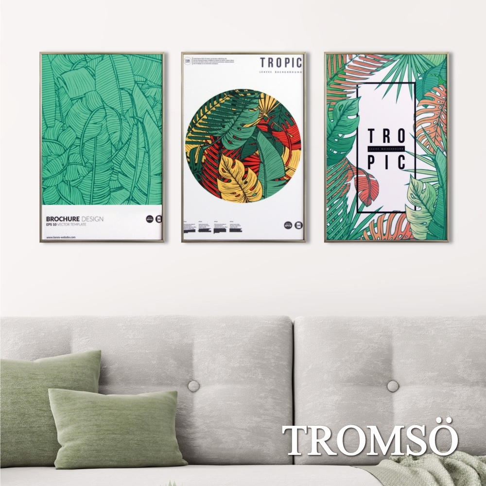 TROMSO北歐生活版畫有框畫-百樂叢林WA136(三幅一組)