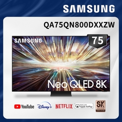 SAMSUNG三星 75吋 8K Neo QLED量子120Hz Mini LED連網智慧顯示器QA75QN800DXXZW