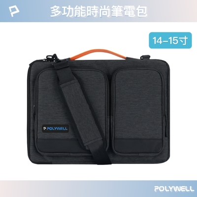POLYWELL 多功能時尚筆電包 /黑色/14.1-15.4 吋
