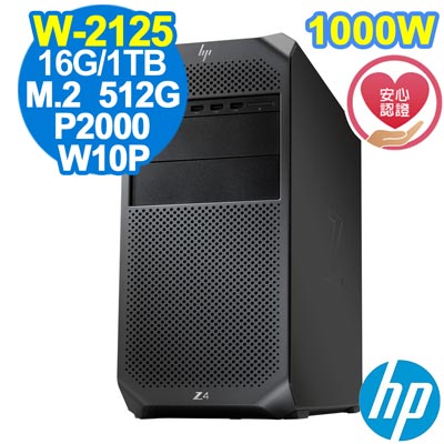 HP Z4 G4 TWR W-2125/16G/1TB+M.2-512G/P2000