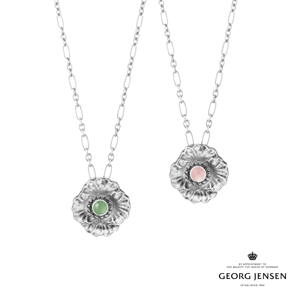 Georg Jensen 喬治傑生 MOONLIGHT BLOSSOM 項鍊 648 台灣限定