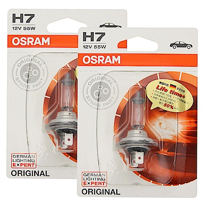 OSRAM 汽車原廠一般燈泡H7 64210-01公司貨 (2入)