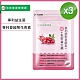 UDR專利濃粹蔓越莓+鐵+私密益生菌共3袋(30顆/袋) product thumbnail 1