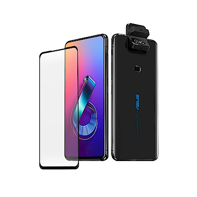 LUCCIDA ASUS ZenFone 6 9H防爆玻璃貼【2.5D滿版】