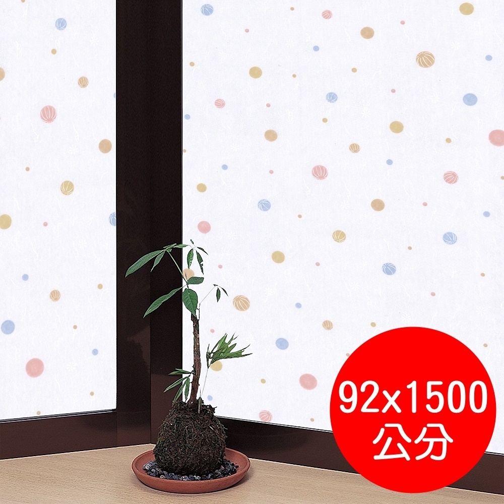★促銷★〔日本MEIWA〕抗UV靜電窗貼 (和風彩球)92x1500公分