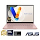 ASUS S5406MA 14吋筆電 (Ultra 5-125H/16G/512G/EVO認證/Vivobook S 14 OLED/玫瑰金) product thumbnail 2