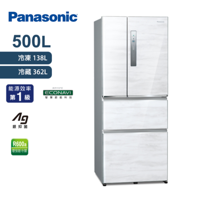 panasonic國際牌 500l 無邊框鋼板系列四門電冰箱 雅士白 nr-d501xv