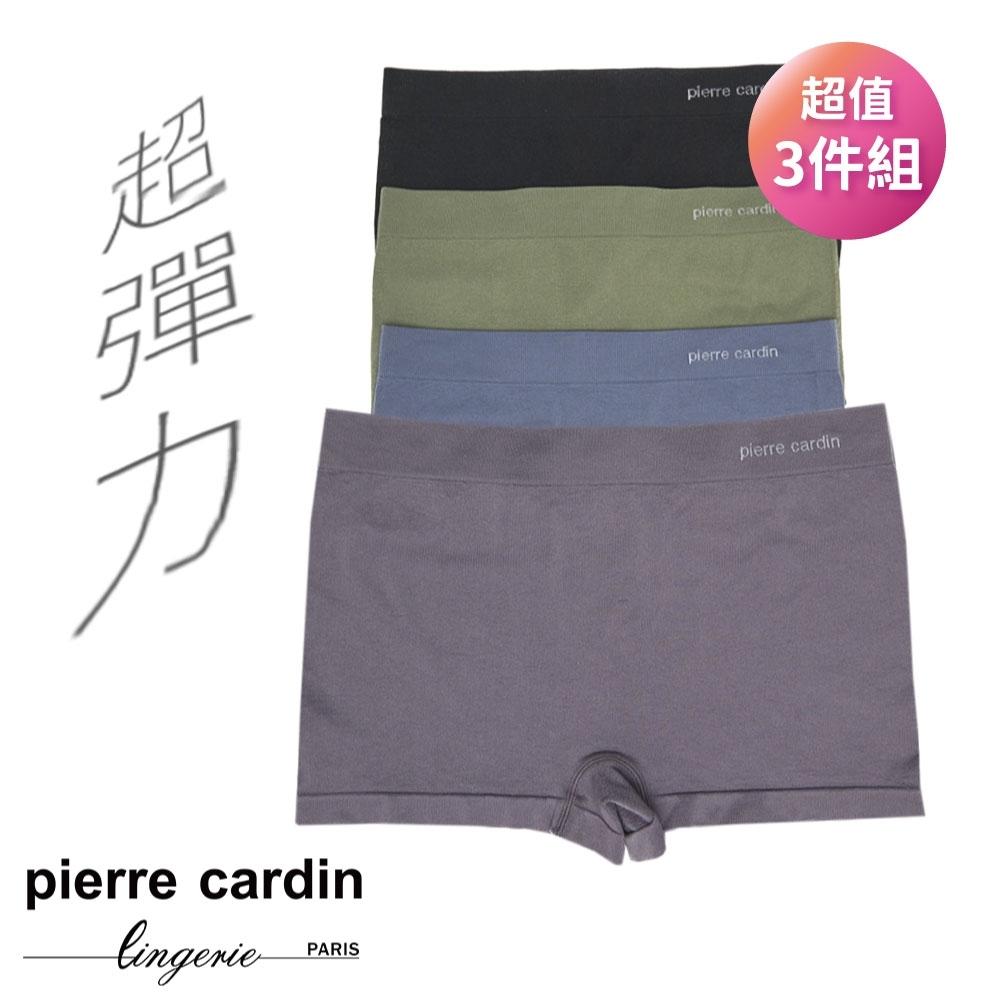 【pierre cardin 皮爾卡登女性內衣】平口無縫舒適安全褲(三件組)-顏色隨機出貨