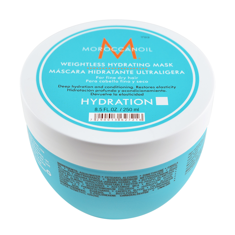 Moroccanoil 摩洛哥優油 優油輕感保濕髮膜 250ml