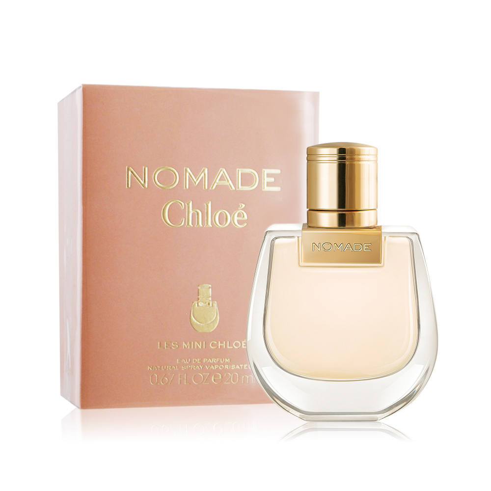 Chloe Nomade 小小芳心之旅淡香精20ml