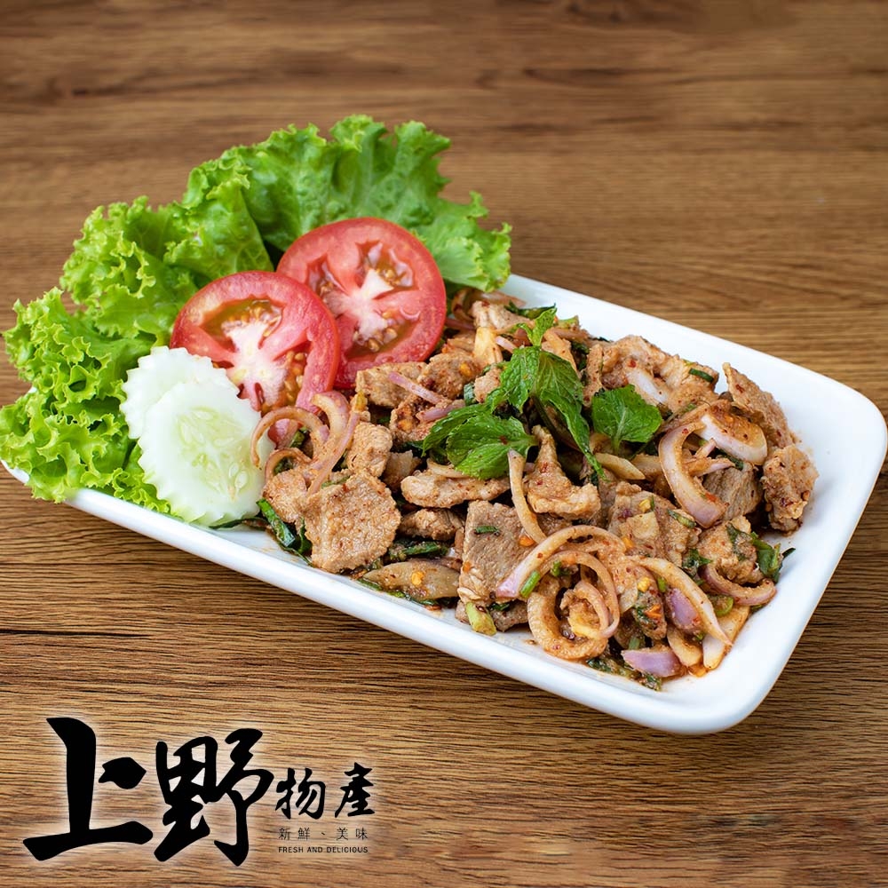 【上野物產 】台灣豬 黑胡椒醬台灣豬里肌燒肉片 (300g±10%/盒)x4盒 豬肉