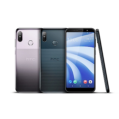 HTC U12 life (4G/64G) 6吋雙主鏡頭全屏機