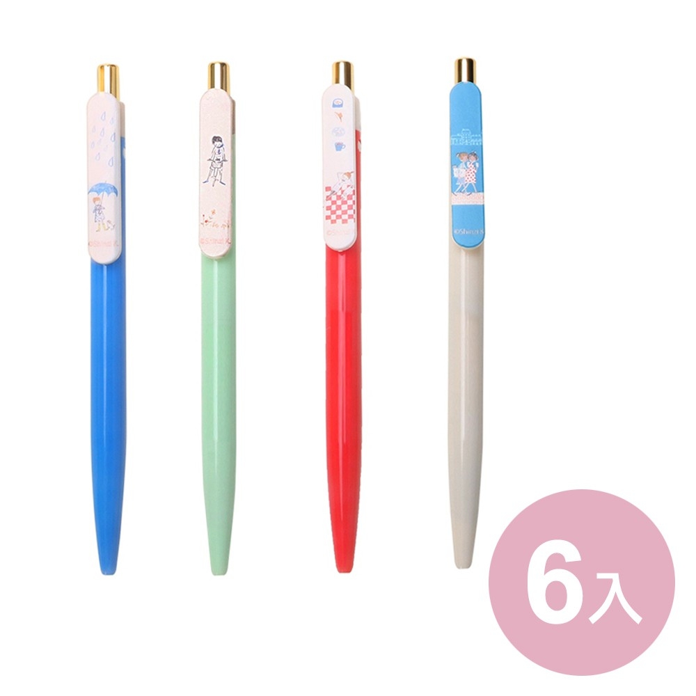 【MG文具】MG藍0.7mm可伸縮圓珠筆-Cheri (6入/款式隨機出貨)