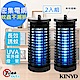 (2入組)KINYO 6W電擊式無死角UVA燈管捕蚊燈(KL-7061)吊環設計 product thumbnail 1