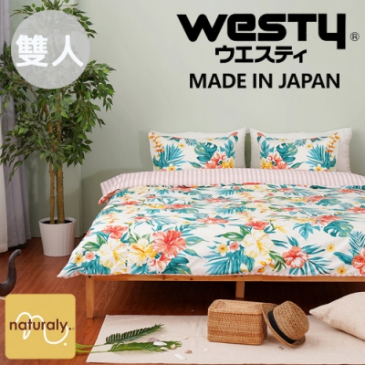 日本西村Westy 亞熱帶微風-熱情粉-標準雙人床包四件組 (被套+床包+枕套x2)