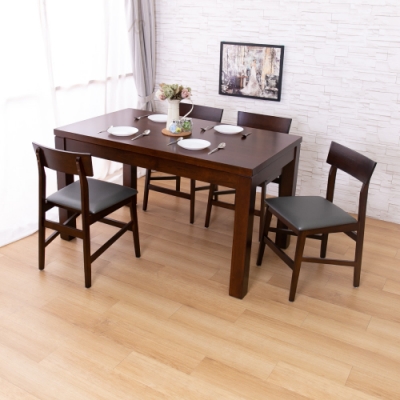 AS DESIGN雅司家具-布魯斯實木餐桌與傑夫實木餐椅(一桌四椅組合)