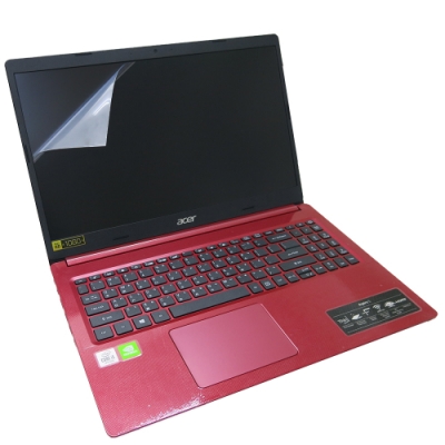 EZstick ACER Aspire 5 A515-54G 螢幕保護貼