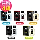 adidas愛迪達 男用淡香水-任選4罐(100ml/罐) product thumbnail 1