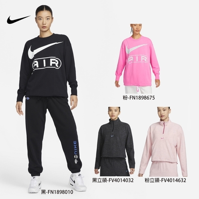 【NIKE】NIKE 長袖上衣 圓領上衣 日常穿搭 流行穿搭 女 單一價