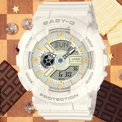 CASIO 卡西歐 BABY-G 白巧克力 甜美雙顯腕錶 禮物推薦 畢業禮物 43.4mm / BA-110XSW-7A