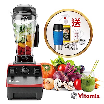 美國Vita-Mix-TNC5200 全營養調理機(精進型)-紅-公司貨