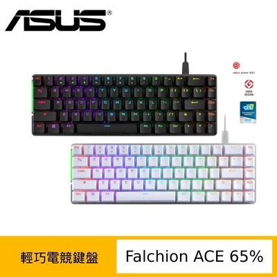 ASUS Falchion Ace 65%