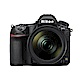 NIKON D850 24-120mm KIT (公司貨) product thumbnail 1