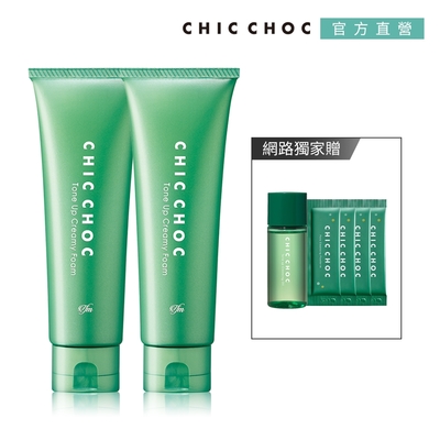 CHIC CHOC 植萃洗顏清爽組