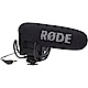 RODE VideoMic Pro Rycote 電容式麥克風 (RDVMPR)(公司貨) product thumbnail 1