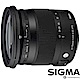 SIGMA 17-70mm F2.8-4 DC MACRO OS HSM Contemporary (公司貨) product thumbnail 1