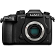 Panasonic LUMIX GH5 單機身 公司貨 product thumbnail 1