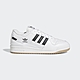 adidas FORUM 84 LOW ADV 運動休閒鞋 - Originals 男 HP9088 product thumbnail 1