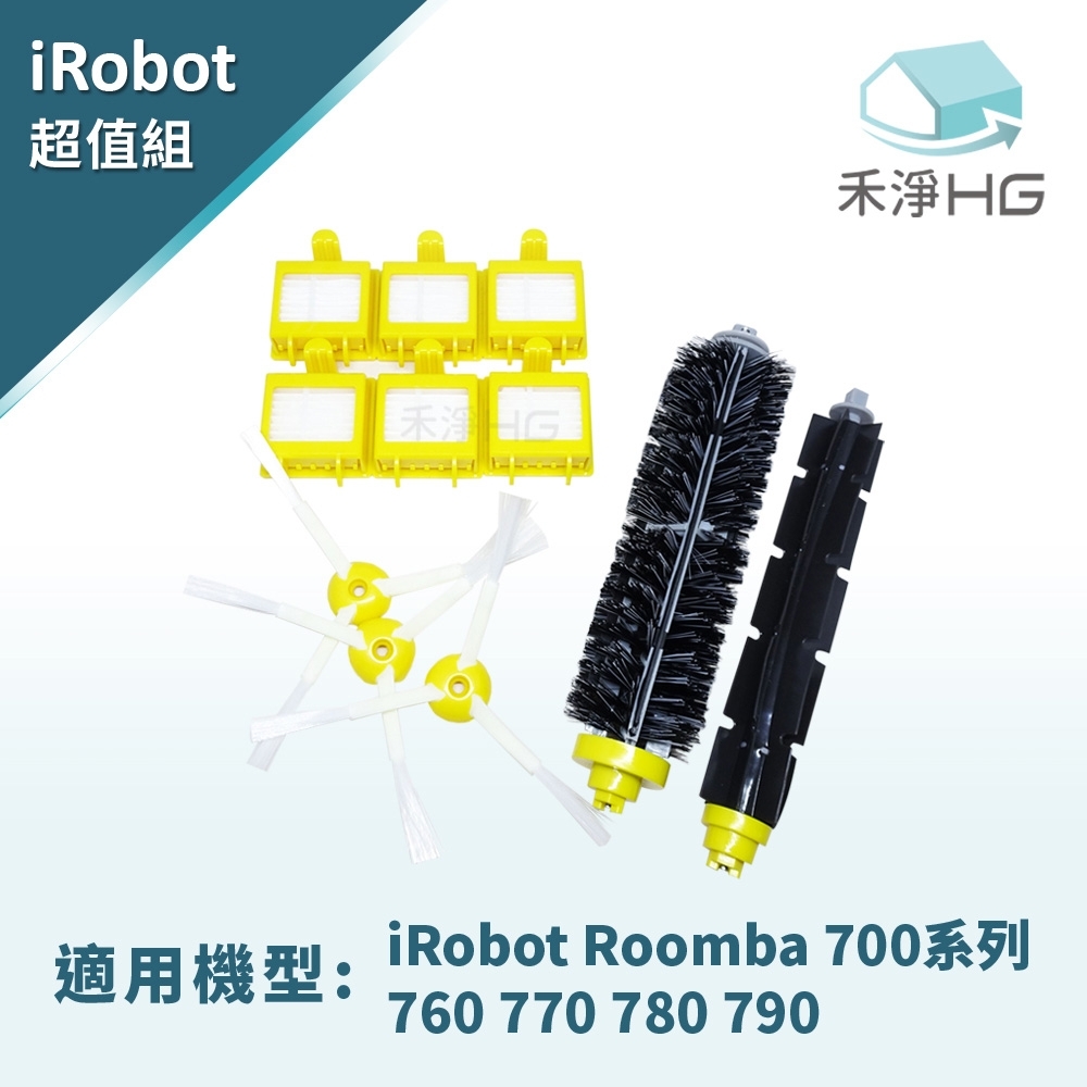 禾淨家用HG iRobot Roomba 760 770 780 790掃地機副廠配件(膠刷 +濾網*4 邊刷*3組)