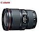 Canon  EF 16-35mm F4.0 L IS USM 超廣角鏡頭(平行輸入) product thumbnail 1