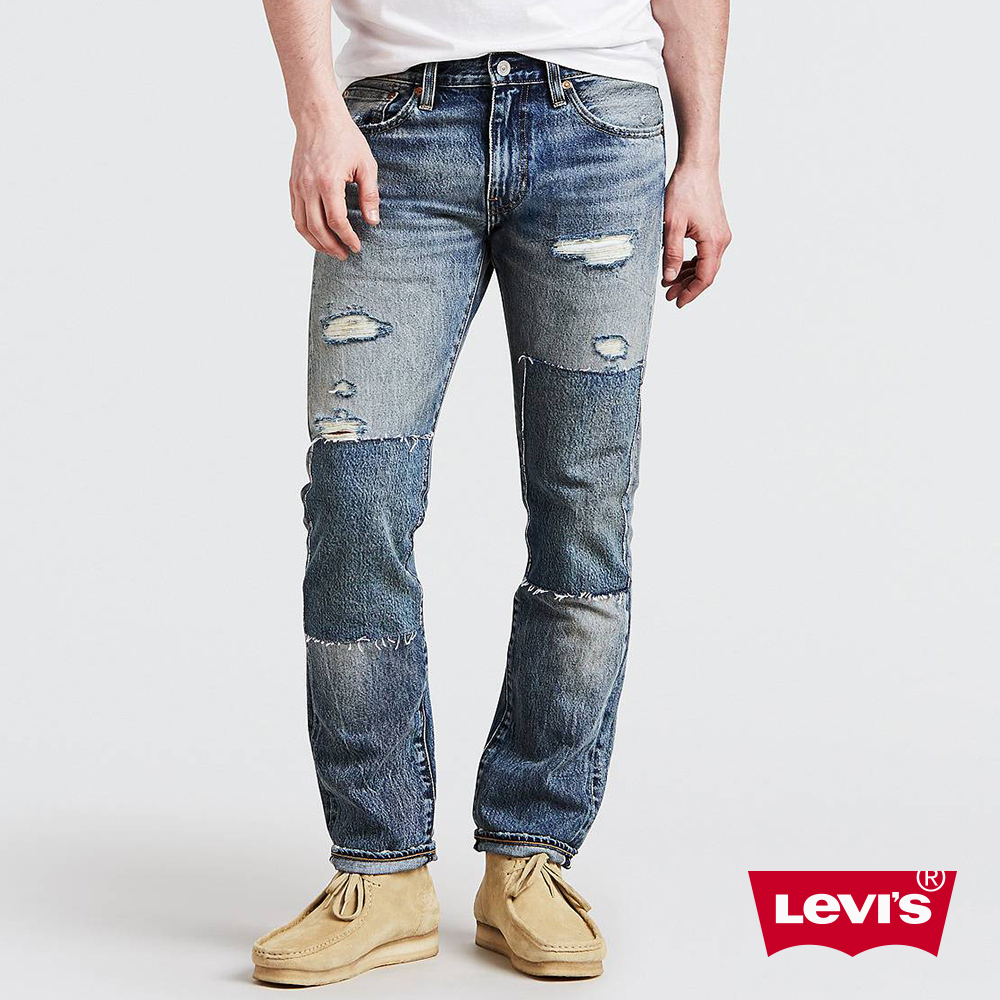 Levis 男款 511 低腰修身窄管牛仔長褲 赤耳 破壞補丁 厚磅