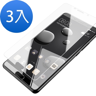 3入 華為mate 10 透明高清9H玻璃鋼化膜手機保護貼 Mate10保護貼 Mate10鋼化膜