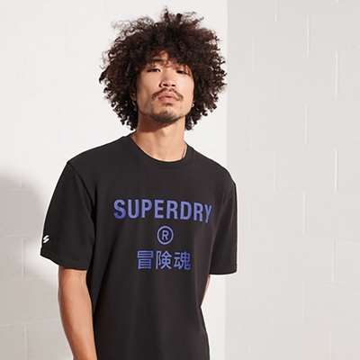 SUPERDRY 男裝 短Tee CORPORATE LOGO TEE 黑