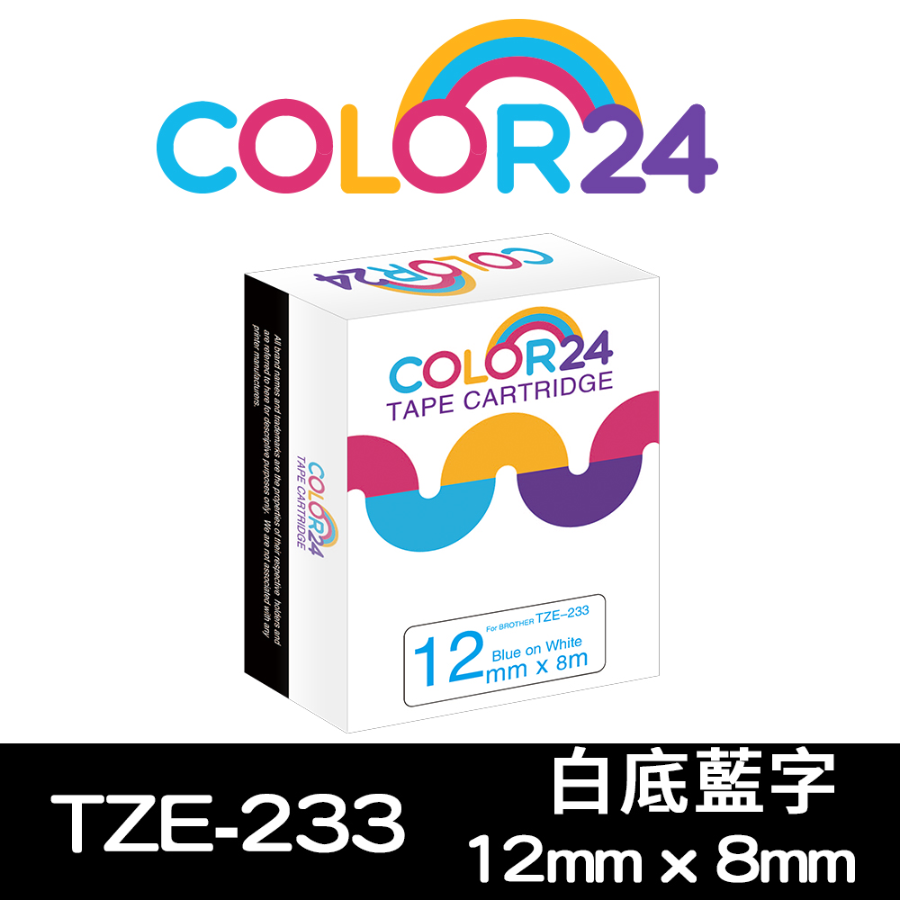 Color24 for Brother TZe-233 白底藍字相容標籤帶(寬度12mm)